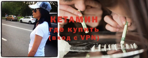 кокаин колумбия Горняк