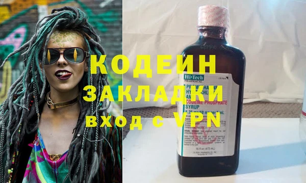 кокаин колумбия Горняк